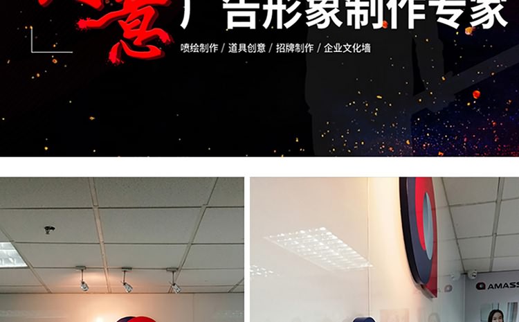 廈門形象墻設(shè)計(jì)制作公司提供形象墻設(shè)計(jì)企業(yè)背景墻制作公司形象墻設(shè)計(jì)LOGO墻制作，LOGO墻設(shè)計(jì)等服務(wù)擁有一流的前期設(shè)計(jì)企劃人員及專業(yè)的后期logo墻制作(企業(yè)背景墻制作)施工隊(duì)伍。