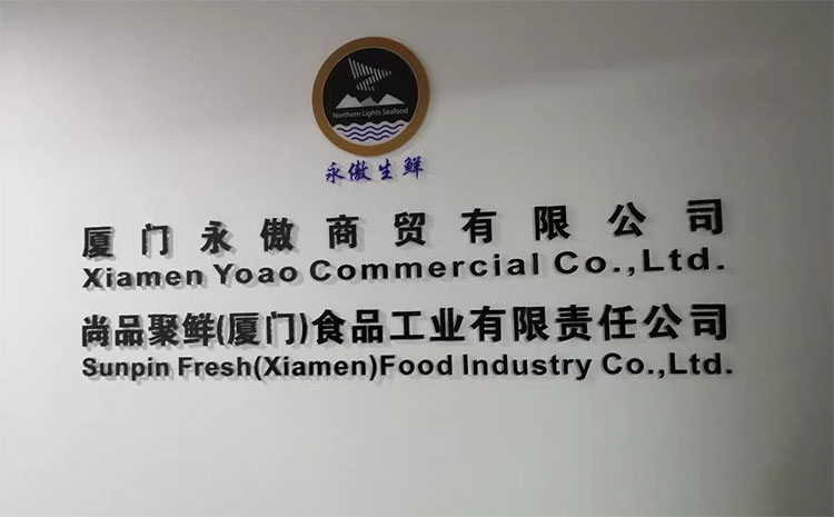 廈門形象墻制作公司小編為你帶來形象墻效果圖