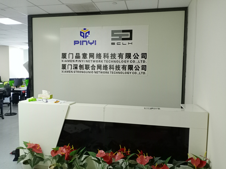 公司前臺鋁塑板logo墻設計、公司前臺鋁塑板形象墻制作