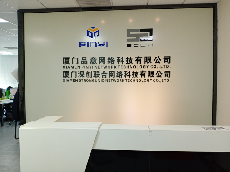 公司前臺鋁塑板logo墻設計、公司前臺鋁塑板形象墻制作