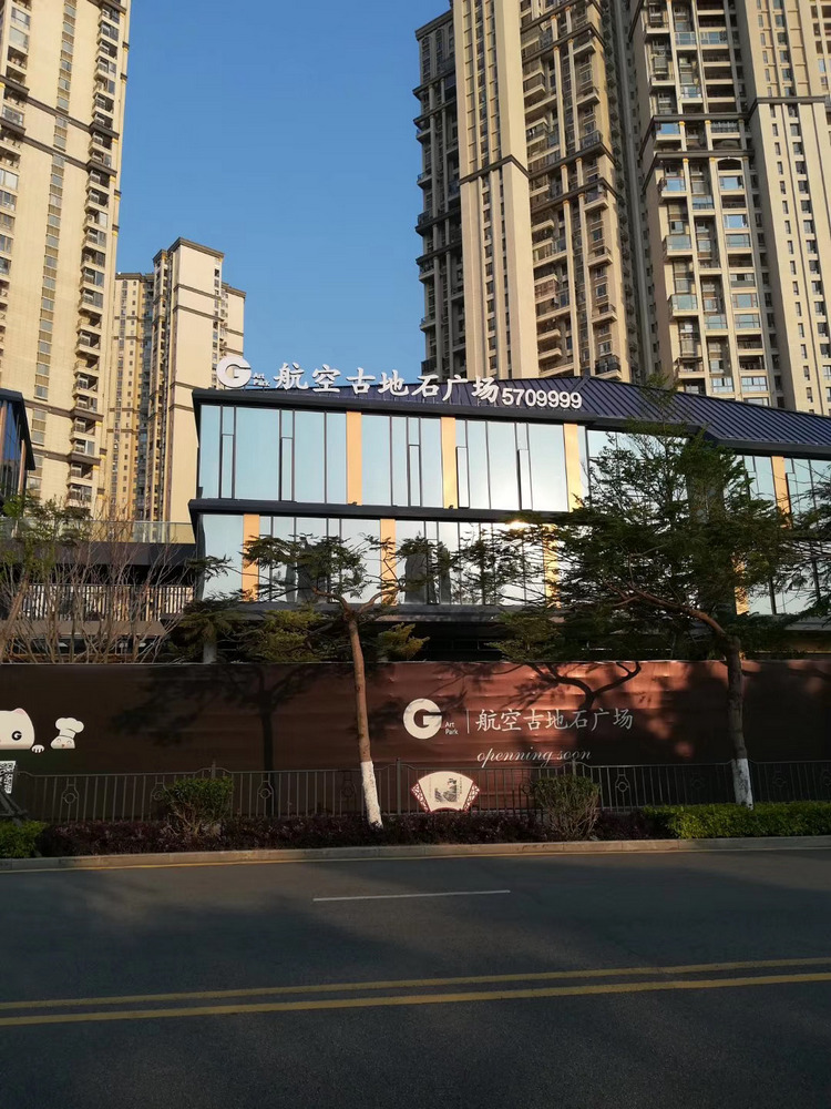 樓頂廣告字安裝每個環節的樓頂廣告字安裝施工步驟及樓頂廣告字安裝施工圖