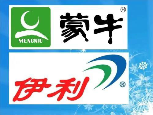 蒙牛與利樂