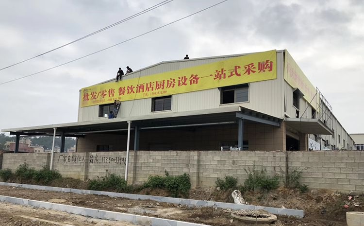 同安附近的廣告制作公司