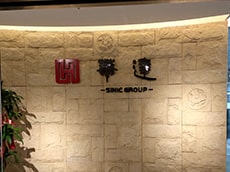 形象墻制作-公司企業形象墻制