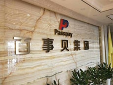 形象墻制作-企業文化形象墻