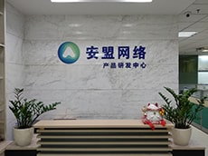形象墻制作-形象墻設計