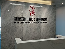 形象墻制作-企業形象墻設計