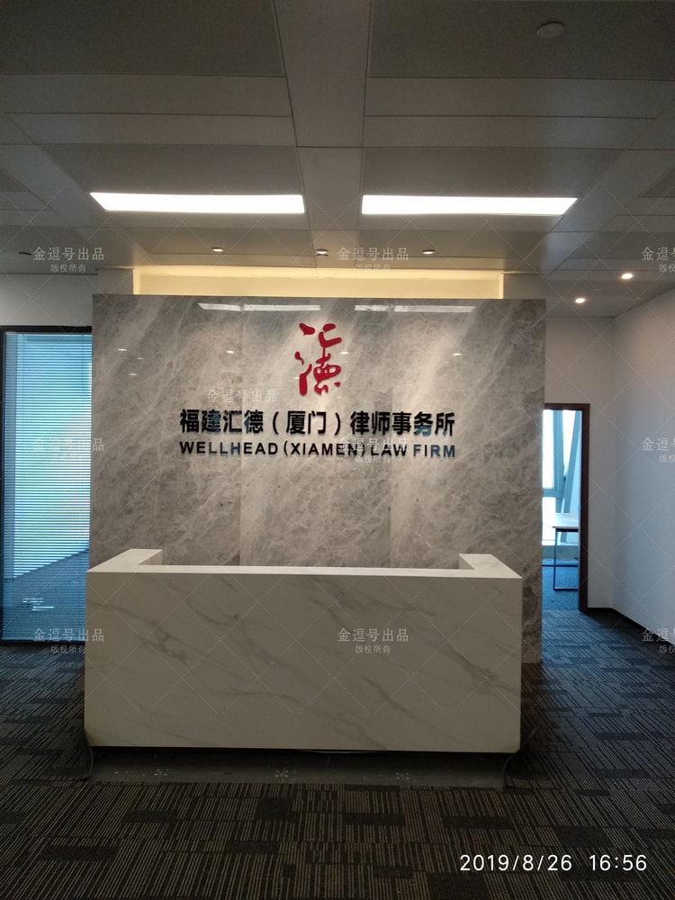 形象墻制作-企業形象墻設計