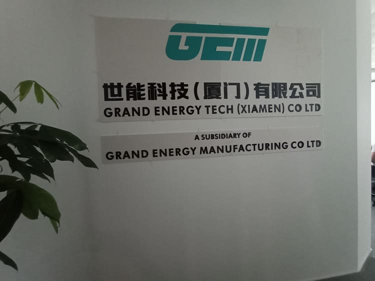 公司背景墻制作