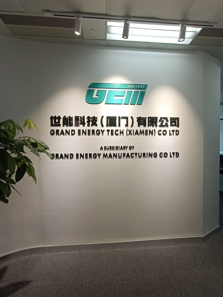 公司背景墻制作