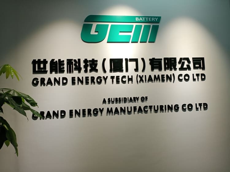 公司背景墻