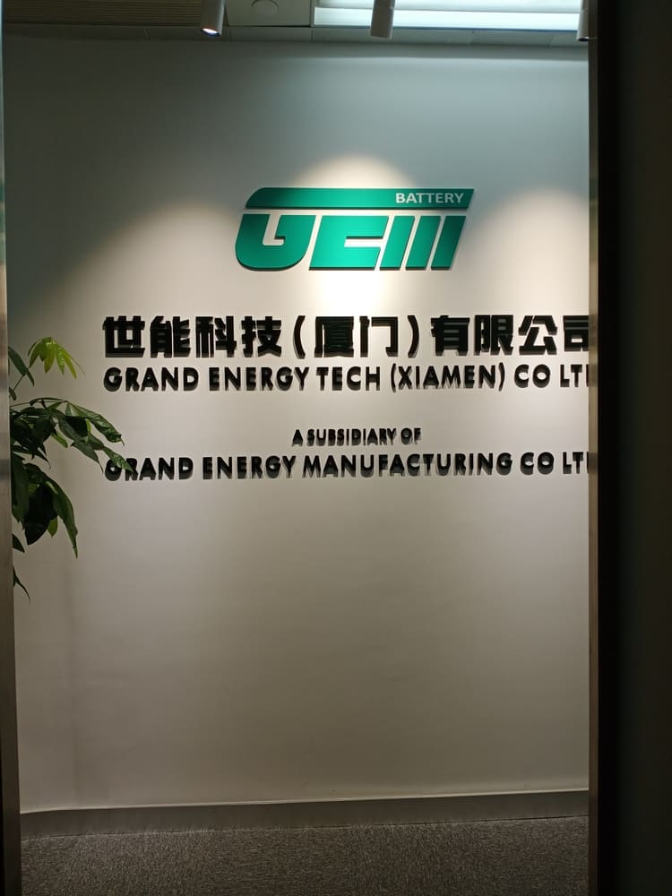 公司背景墻圖片