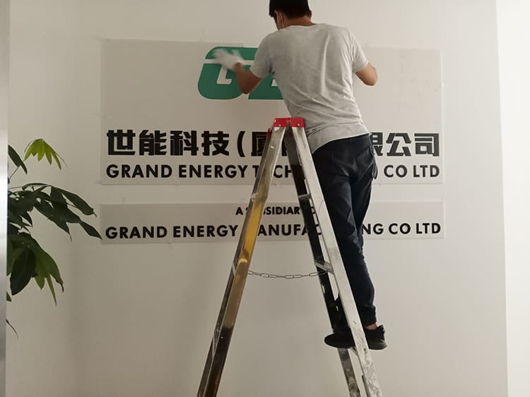 公司背景墻_logo背景墻設(shè)計(jì)制作_免費(fèi)出效果圖