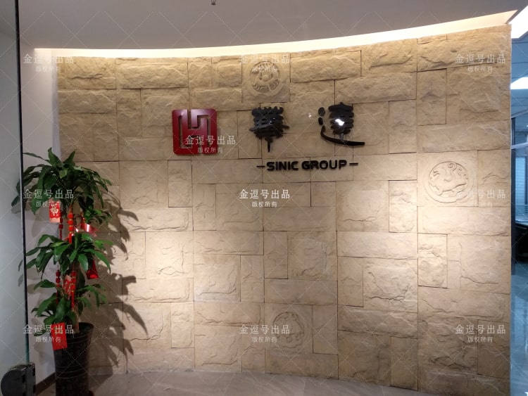 形象墻制作-公司企業形象墻制作