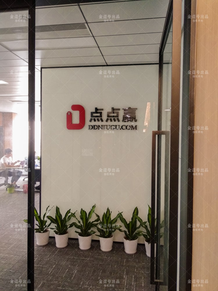 進門形象墻設(shè)計、公司進門形象墻效果圖