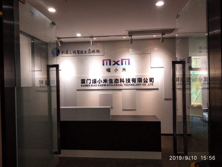 亞克力LOGO字前臺背景墻—企業形象墻設計制作