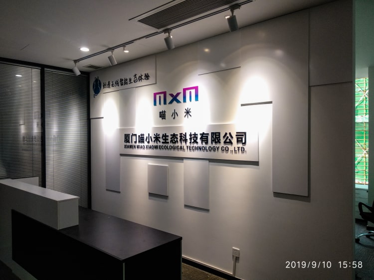 亞克力LOGO字前臺背景墻—企業形象墻設計制作