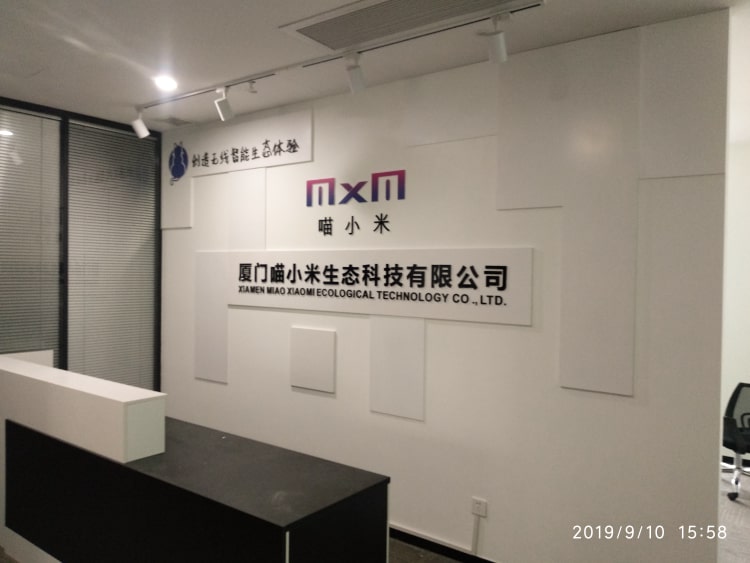 亞克力LOGO字前臺背景墻—企業形象墻設計制作