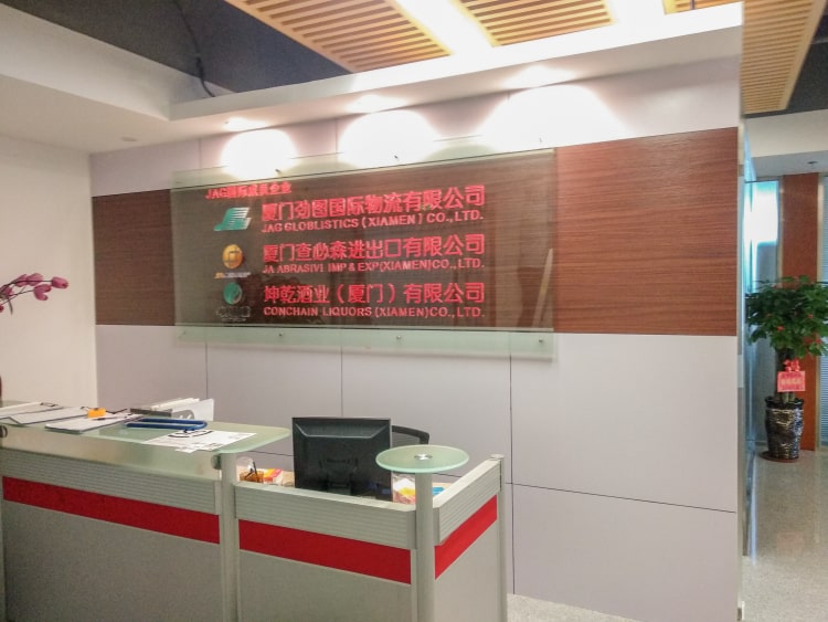 廈門公司背景墻制作公司_公司前臺背景形象墻設計制作