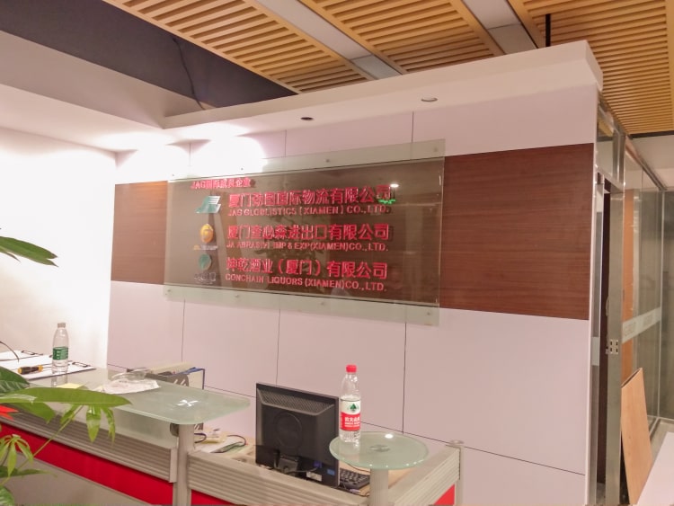 廈門公司背景墻制作公司_公司前臺背景形象墻設計制作