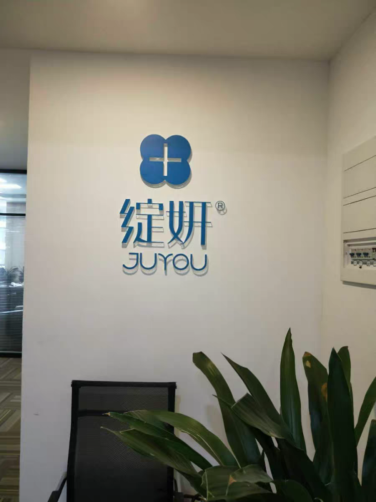 　　廈門集美廣告公司專業制作廣告發光字、樹脂發光字、LED發光字、吸塑發光字、亞克力發光字、不銹鋼發光字、外露發光字、背打燈發光字、網眼發光字、迷你發光字等廣告字制作。