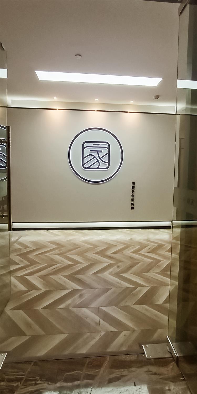 公司入門形象墻_公司背景墻設計制作