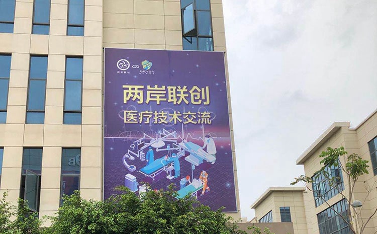 廈門廣告制作_戶外廣告牌制作