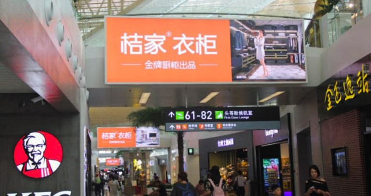 廈門機場廣告投放的三大定位特色，機場廣告示意圖