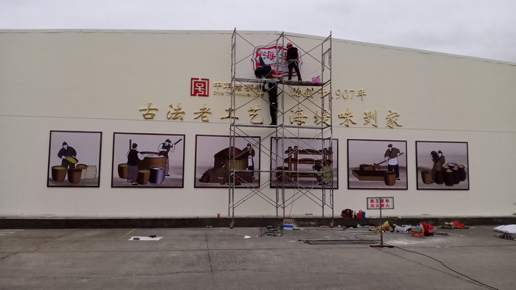 廈門戶外廣告牌制作安裝
