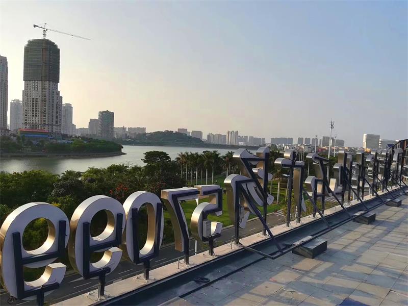 樓頂廣告字需要城管審批嗎?廈門市樓頂建廣告牌有什么手續?