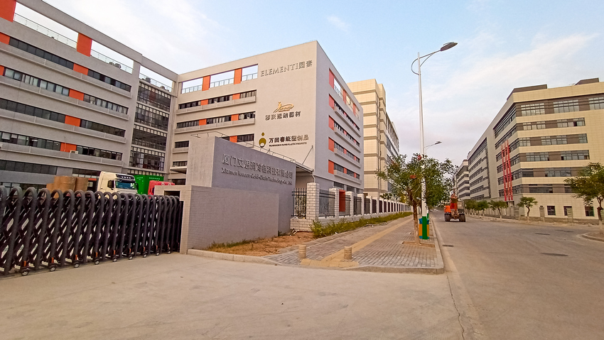 廠區大門logo墻_廠區形象墻_工廠標識制作安裝