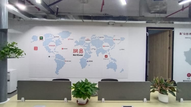 企業(yè)文化墻_廈門logo背景墻_形象墻設(shè)計制作