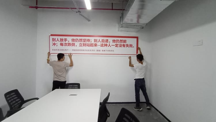 企業(yè)文化墻_廈門logo背景墻_形象墻設(shè)計制作