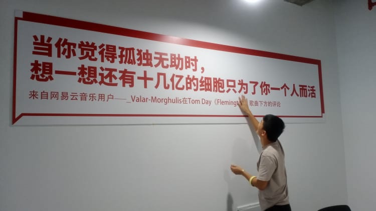 企業(yè)文化墻_廈門logo背景墻_形象墻設(shè)計制作