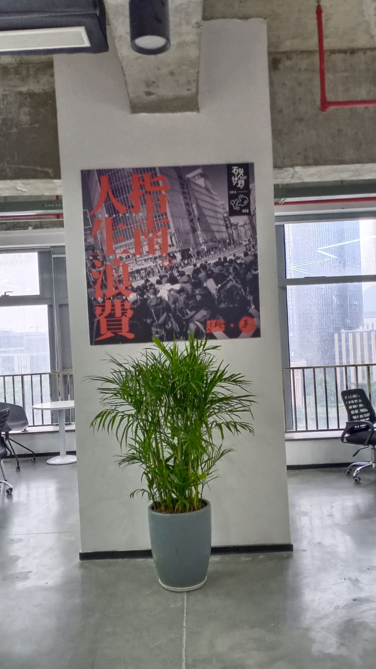 企業(yè)文化墻_廈門logo背景墻_形象墻設(shè)計制作