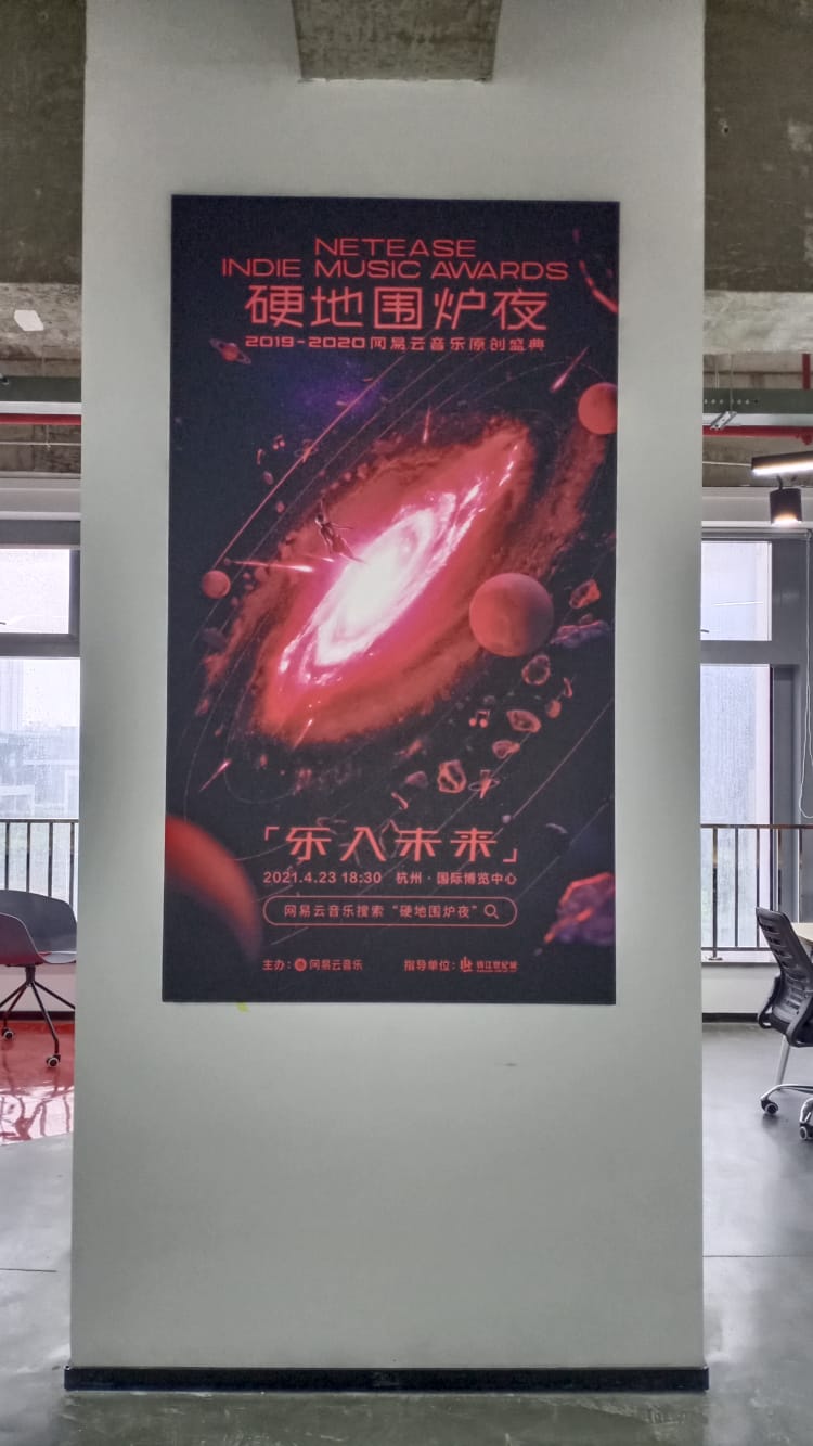 企業(yè)文化墻_廈門logo背景墻_形象墻設(shè)計制作