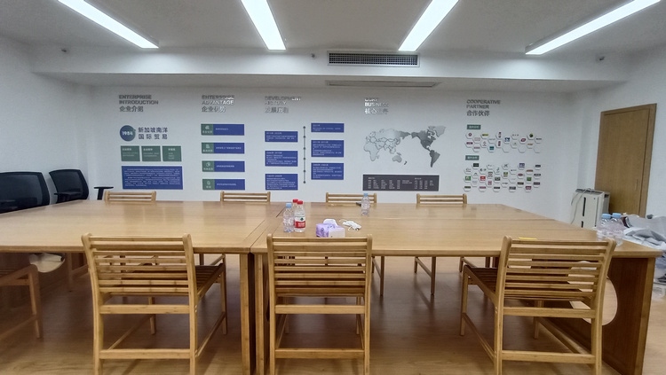 外貿企業文化墻_外貿公司文化墻