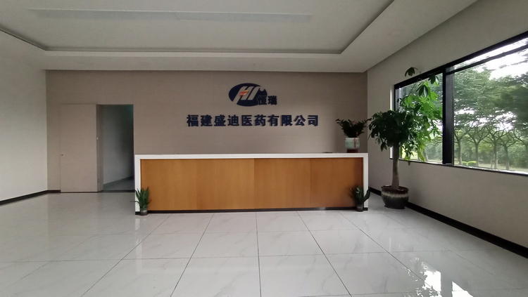 制藥企業(yè)形象墻