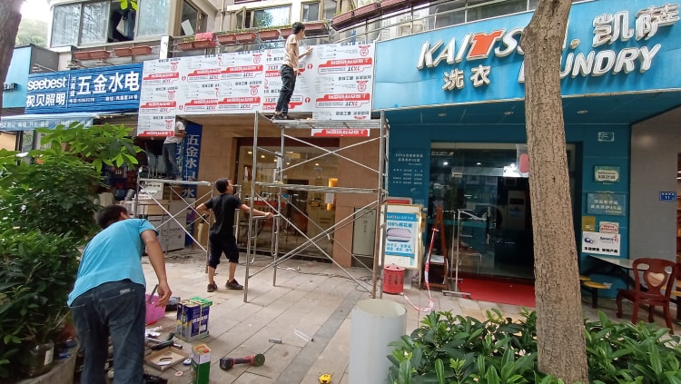 美容美體門頭招牌迷你發(fā)光字