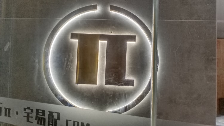 店鋪門頭招牌發(fā)光字
