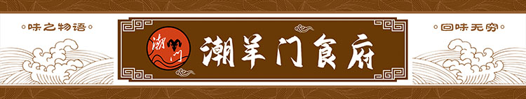 軟膜燈箱設(shè)計(jì)制作